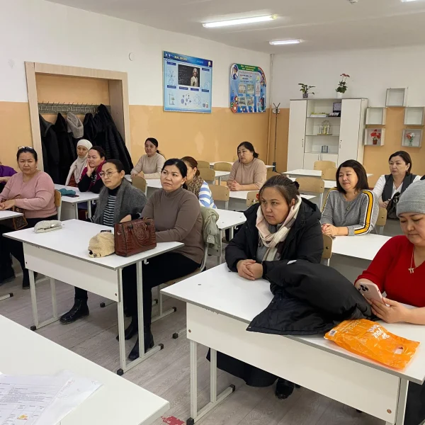 Ата-аналарға