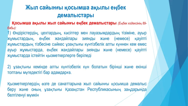 3c1b53fdafe4a6067096fa2e1613ab56-3