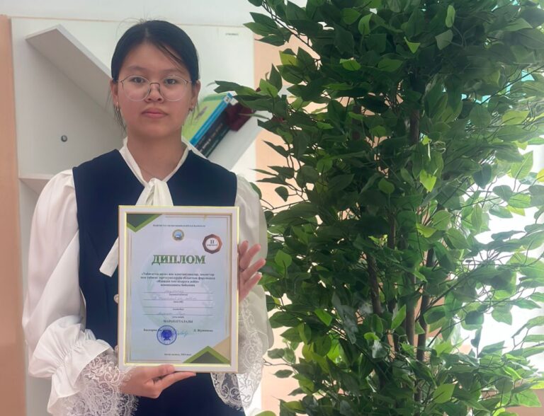 Оқушылар жетістіктері