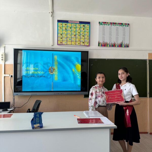 443823250_1644803892941444_2992342955095857736_n