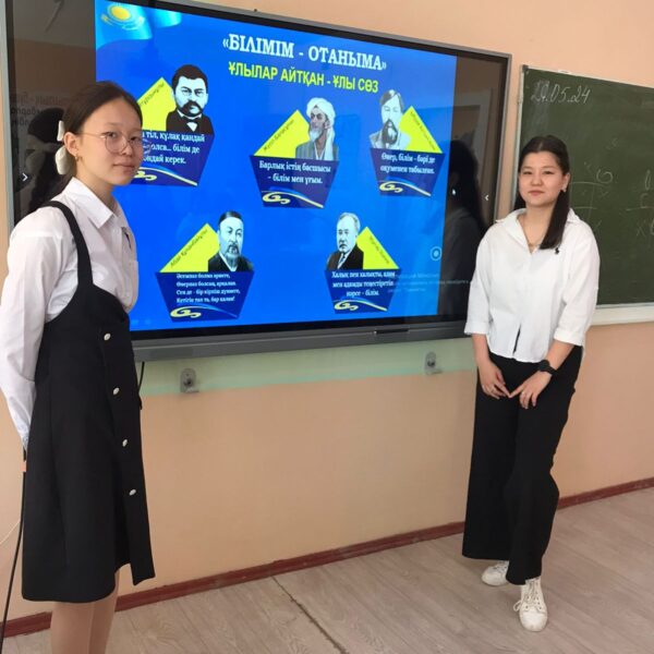 443835750_1644815132940320_7680917472721664224_n