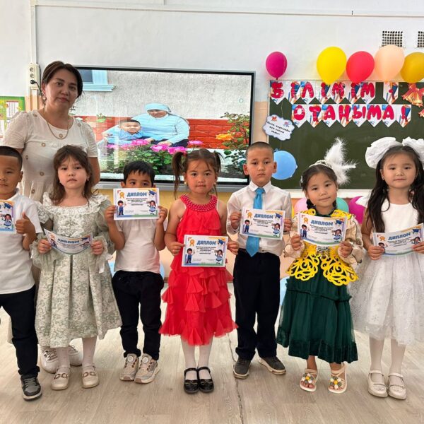 445648046_1646597922762041_6899370098945515136_n