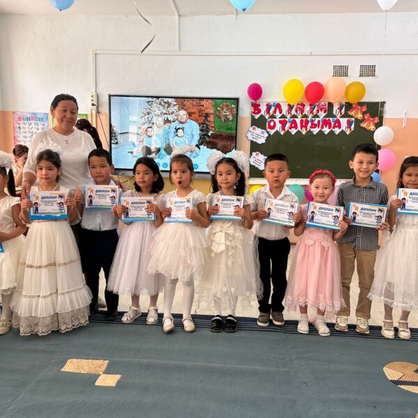 446889767_1646597432762090_6297524275406097638_n