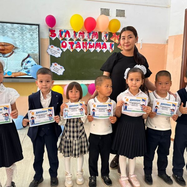 447021317_1646598269428673_8839267596260531653_n