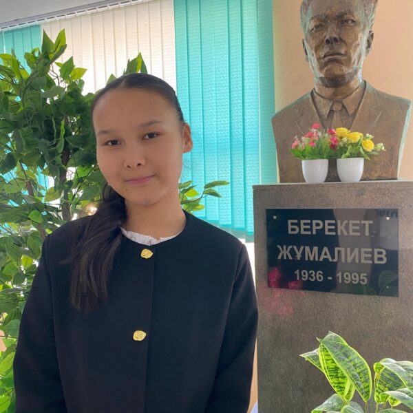 Оқушылар жетістіктері