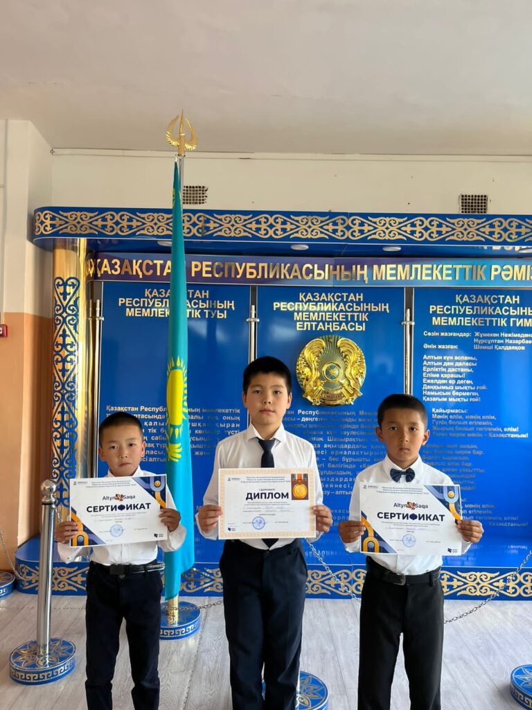 462508896_1736000990488400_1361672299870012314_n