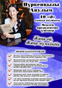 558166097_2008891846532645_4614393739445373360_n