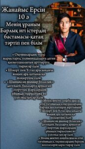 558439449_2008891843199312_8658846345683964145_n