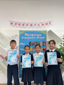 Оқушылар жетістіктері