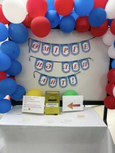 625673258_2106225563465939_6976940961572735881_n