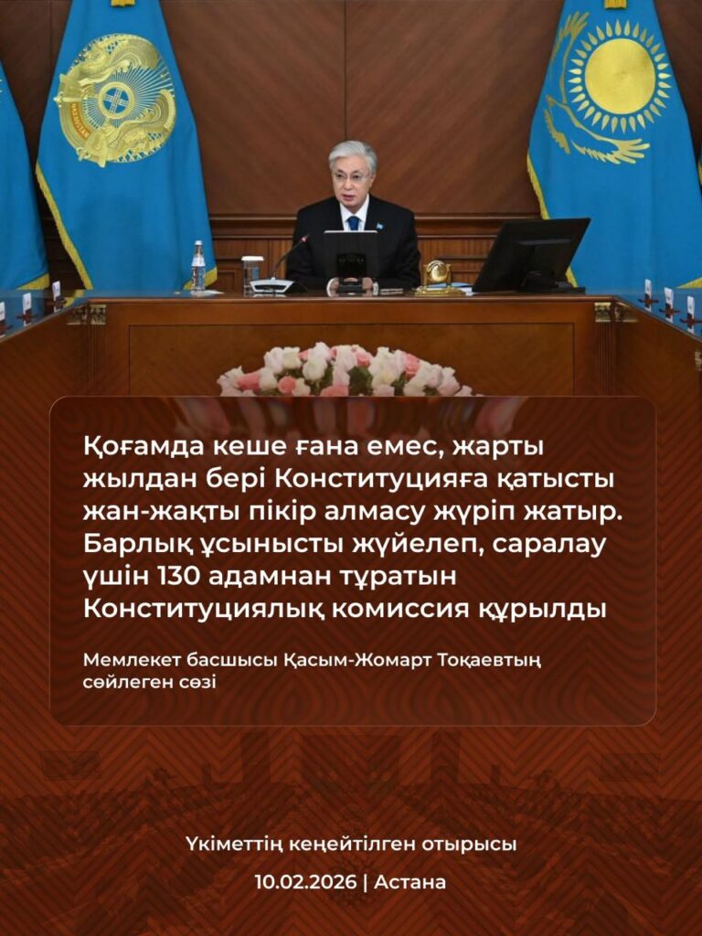 image-11-02-26-04-54-11