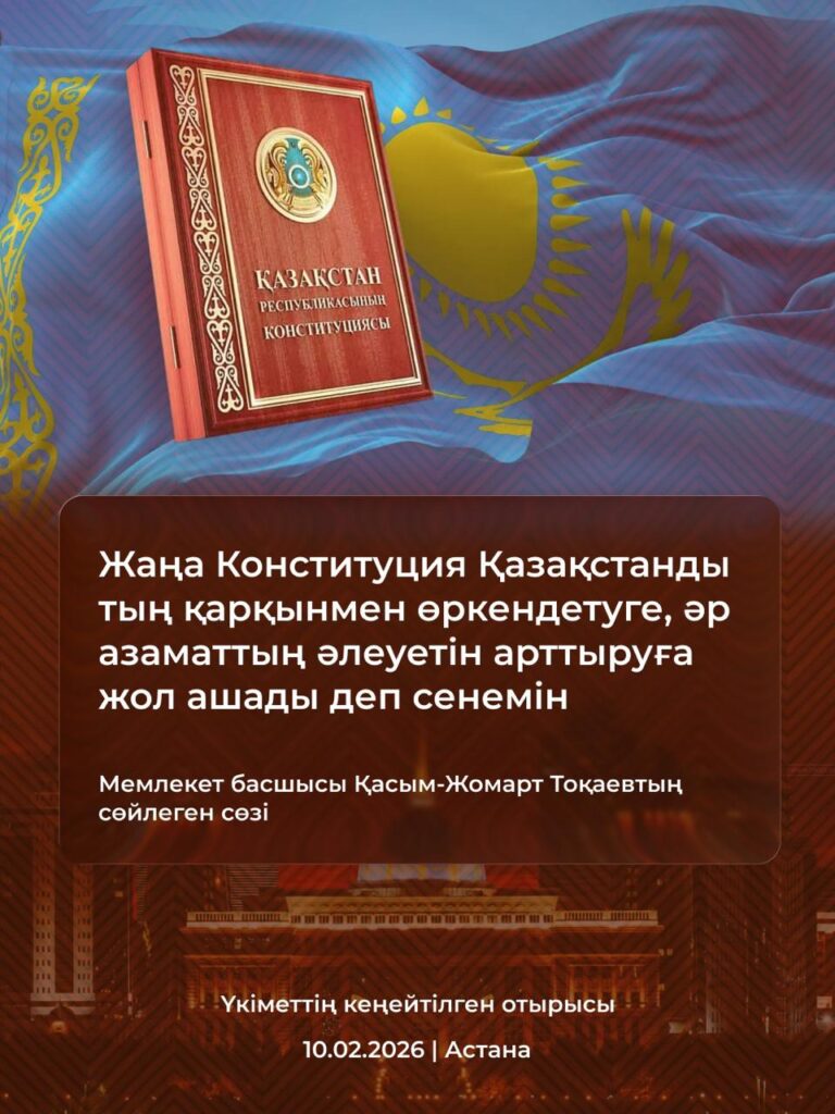 image-11-02-26-04-54-13