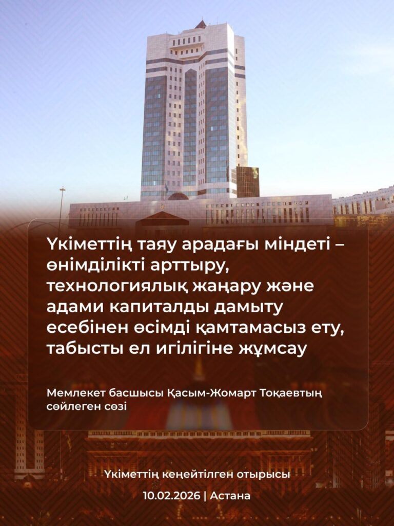 image-11-02-26-04-54-15