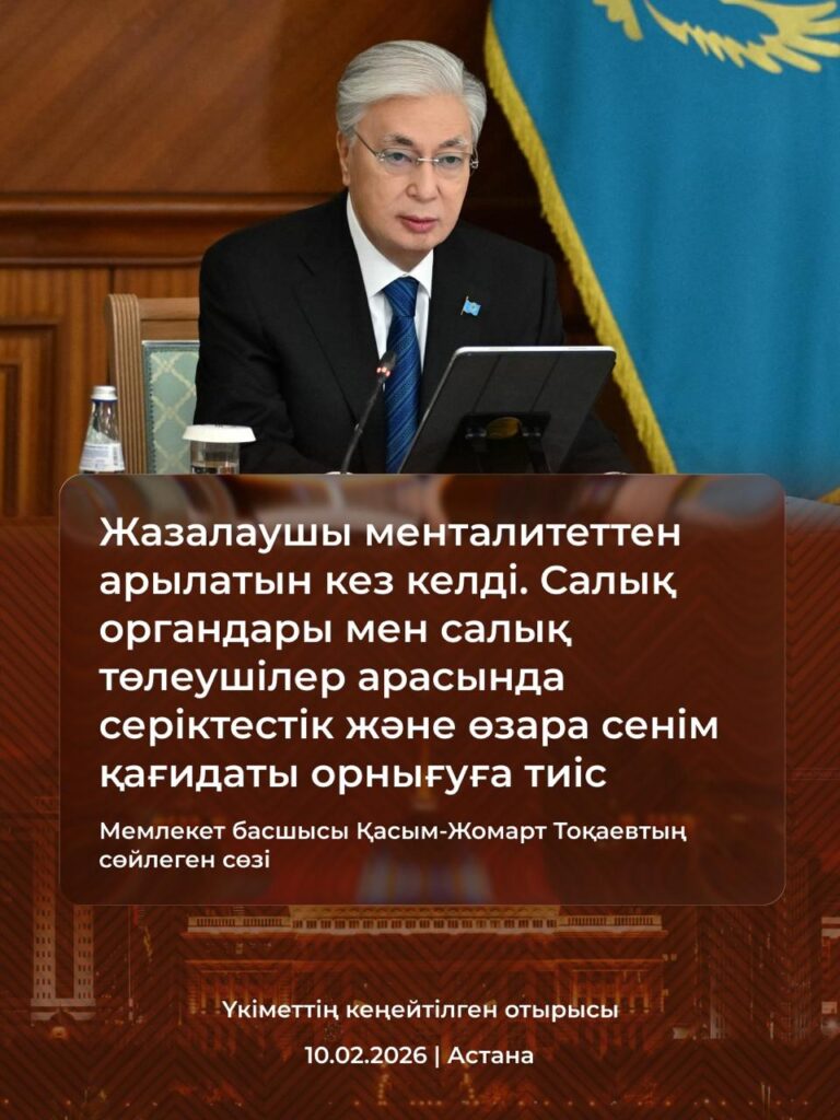 image-11-02-26-04-54-17