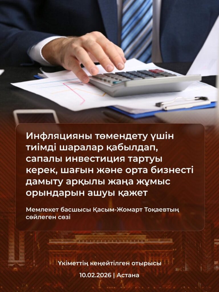 image-11-02-26-04-54-19