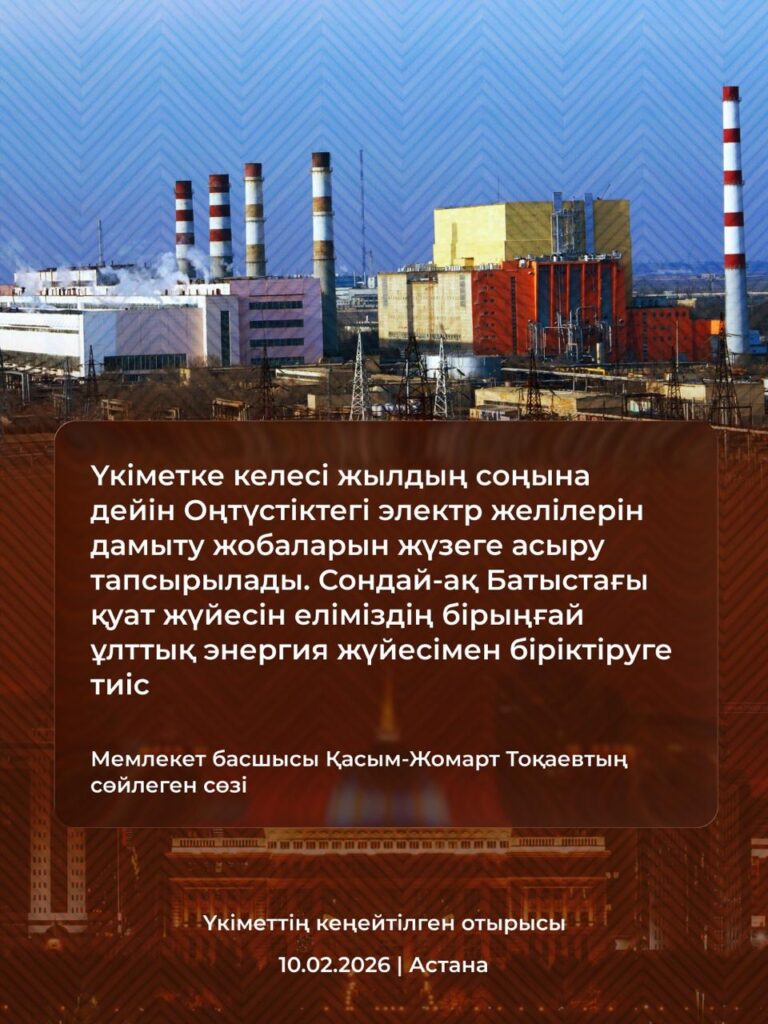 image-11-02-26-04-54-21