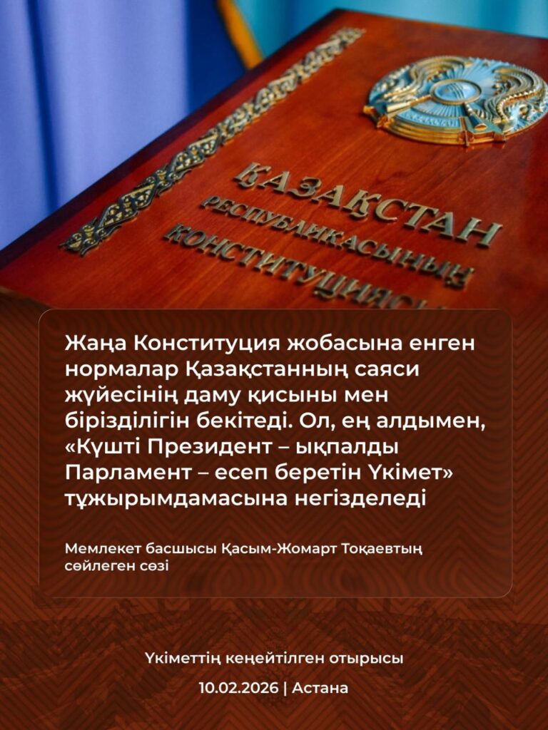 image-11-02-26-04-54-24