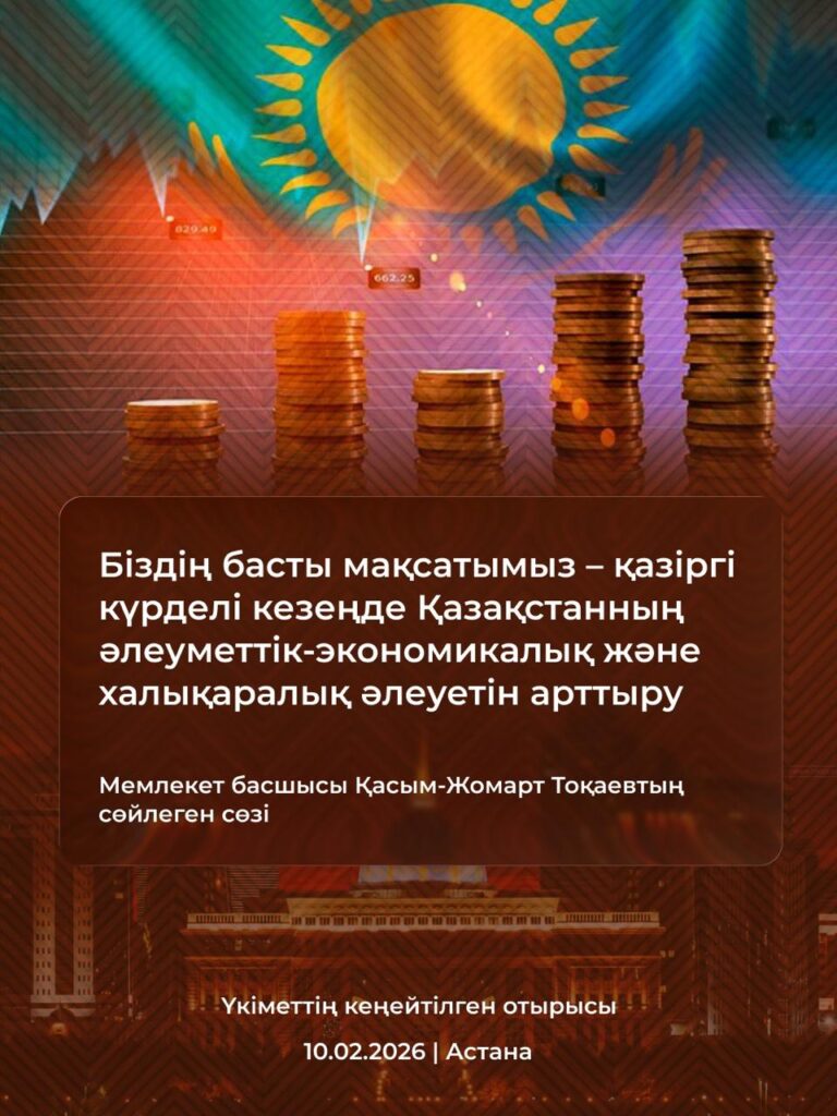 image-11-02-26-04-54-26