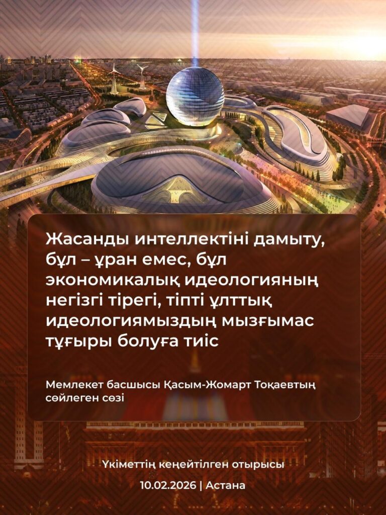 image-11-02-26-04-54-28