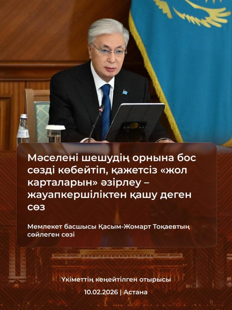 image-11-02-26-04-54-3