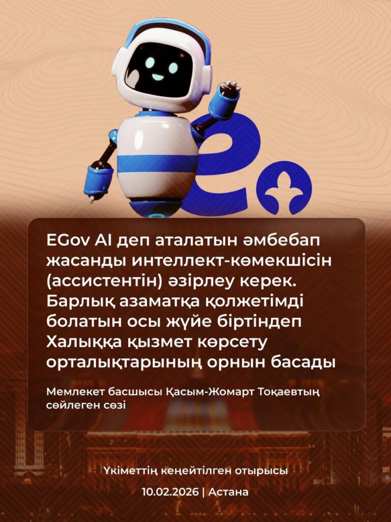 image-11-02-26-04-54-32