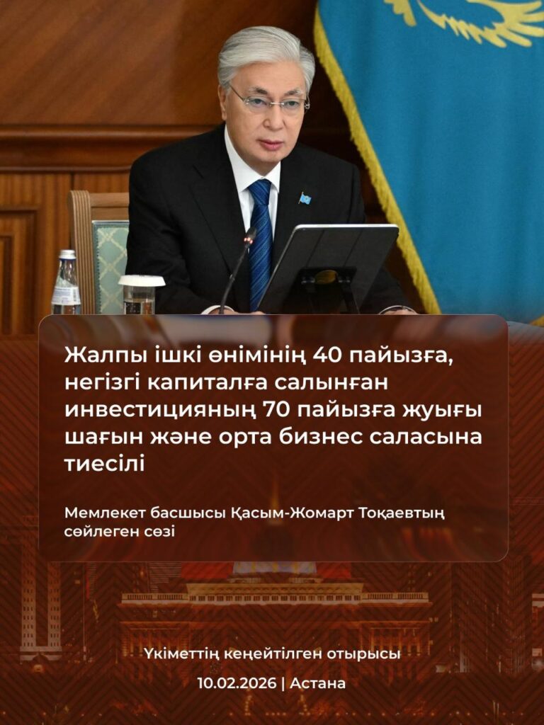 image-11-02-26-04-54-34