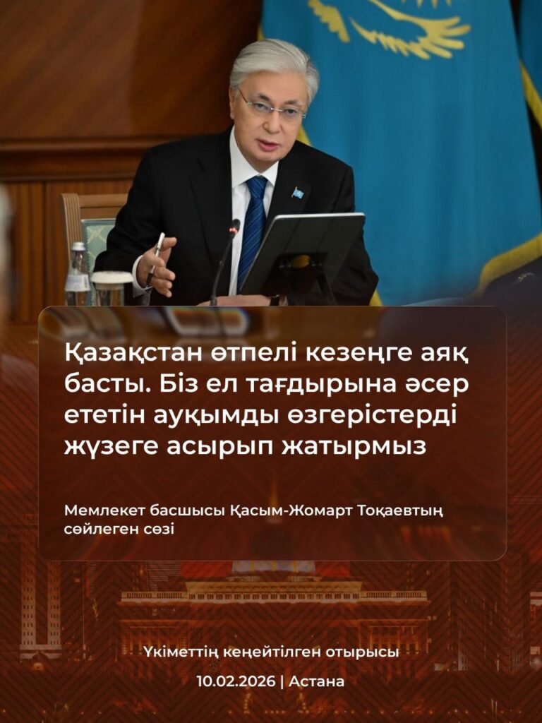 image-11-02-26-04-54-36