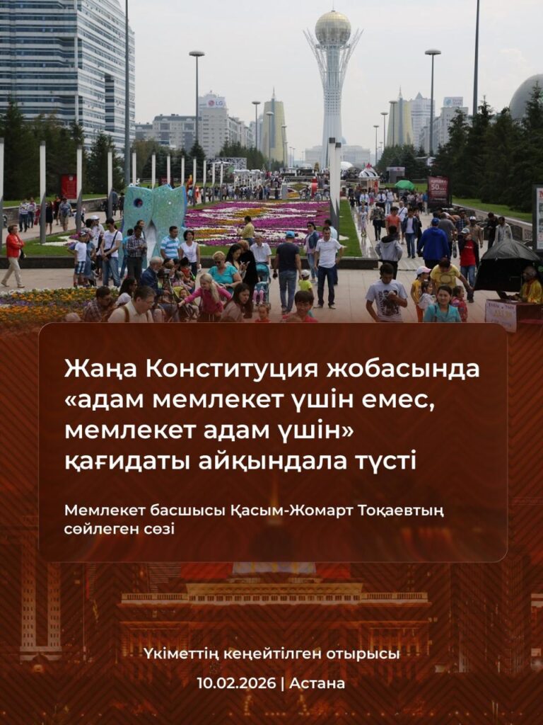 image-11-02-26-04-54-38