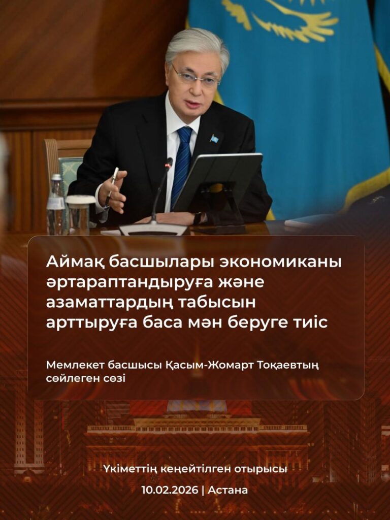 image-11-02-26-04-54-5