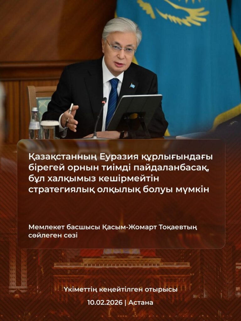 image-11-02-26-04-54-9