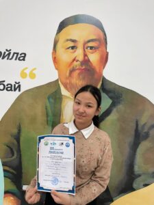 Оқушылар жетістіктері